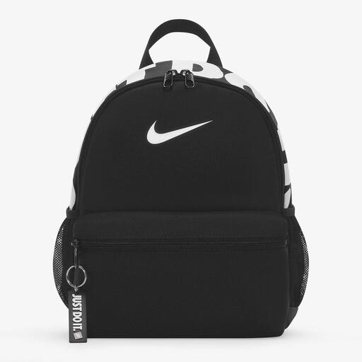  Nike Brasilia
