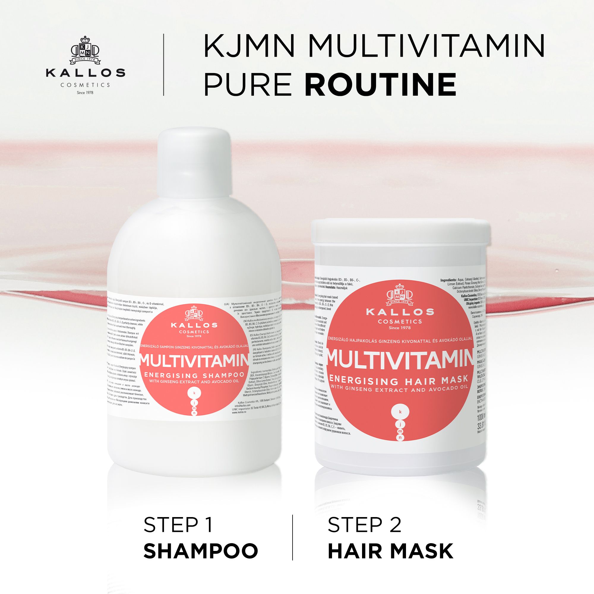 KJMN multivitaminska maska za kosu Maske za kosu