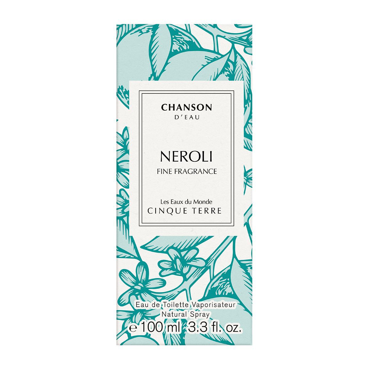 Pjesma neroli vode
