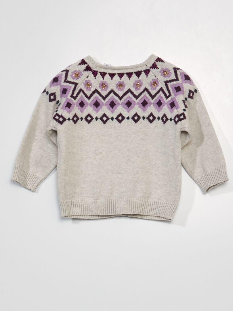 Cárdigan de jacquard con detalles brillantes - BEIGE