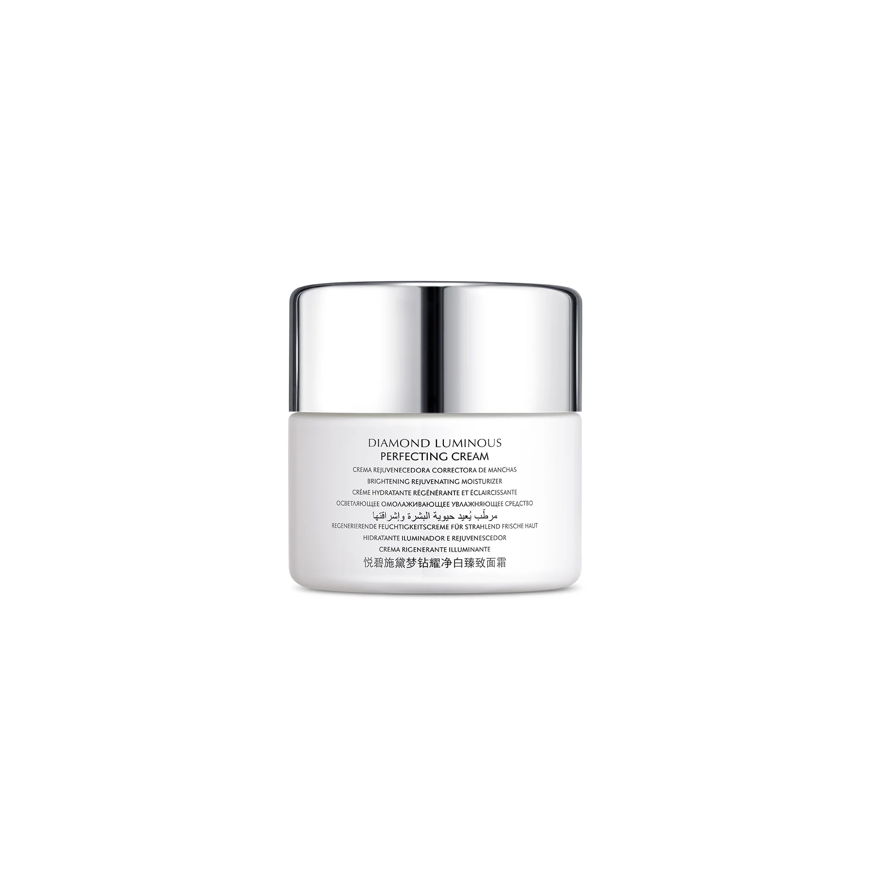 Diamond Luminous Diamond Luminous Perfecting Cream - Tratt.viso 24 ore antimacchie, Tratt.viso 24 ore illuminante