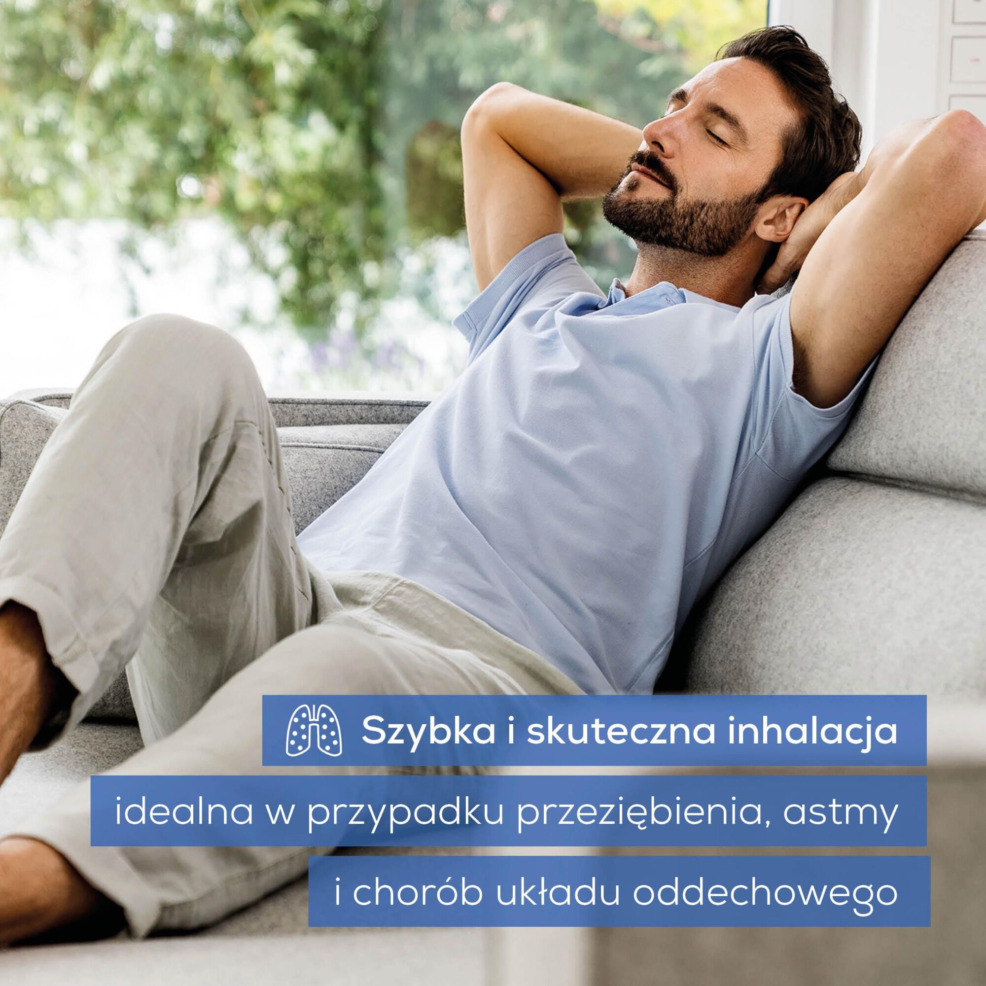 Бојер