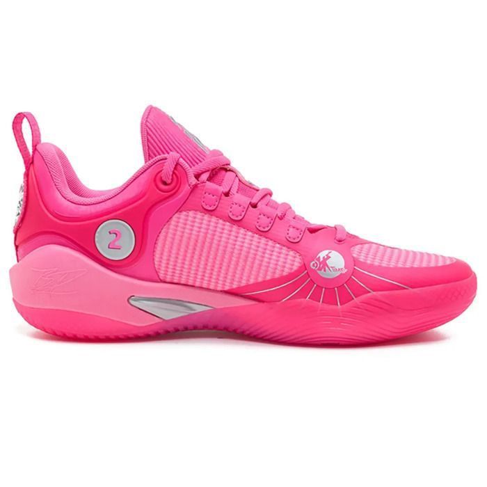 Rigorer BP1 Kaleidoscope Basketball Shoes