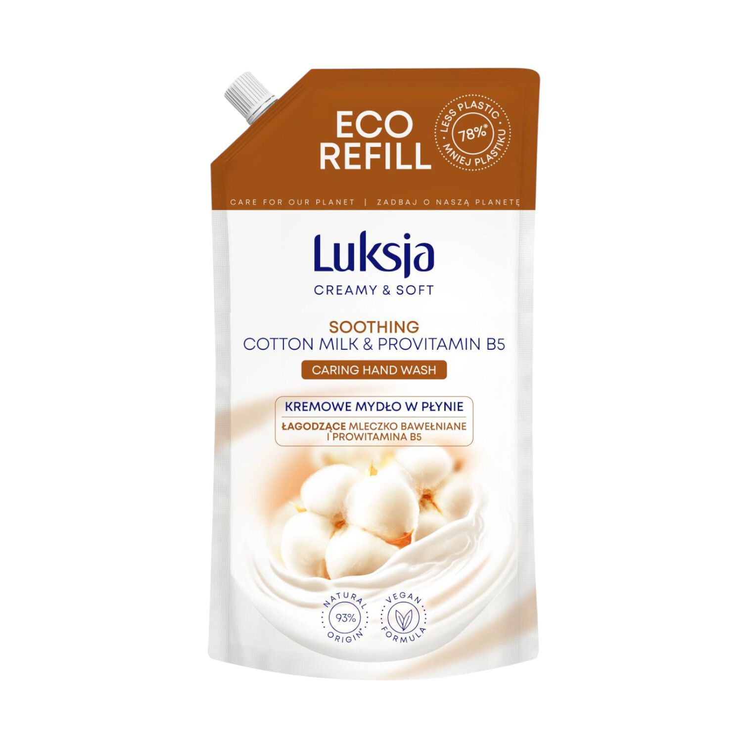 Luksja Cotton