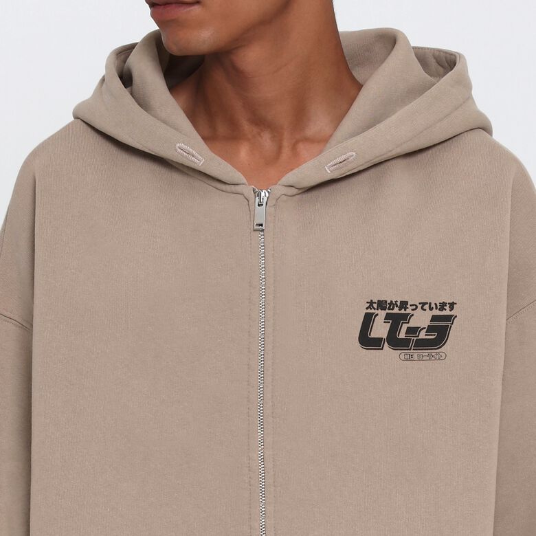Okami Zip Hoodie