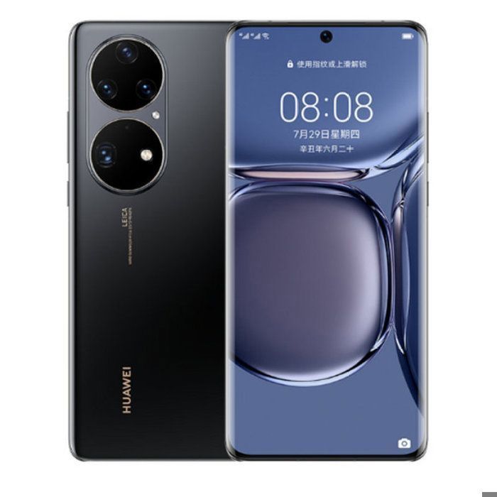 Telefono cellulare HUAWEI P50 Pro 8GB 256GB Nero Multicolore