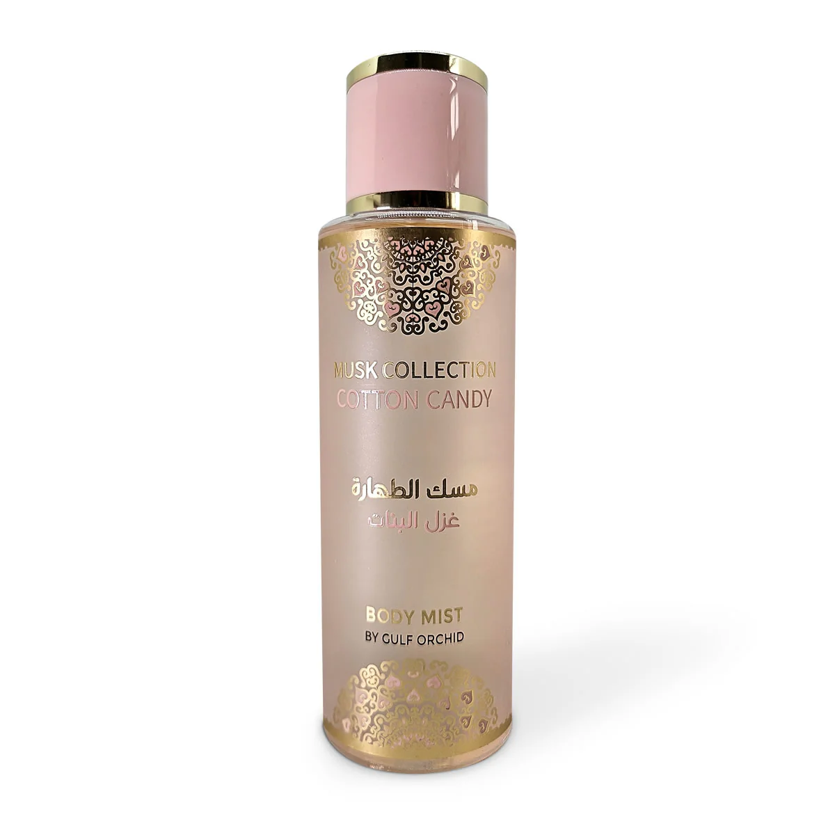 Body Mist  Cotton Candy - Acqua Aromatica Unisex, Acqua Aromatica