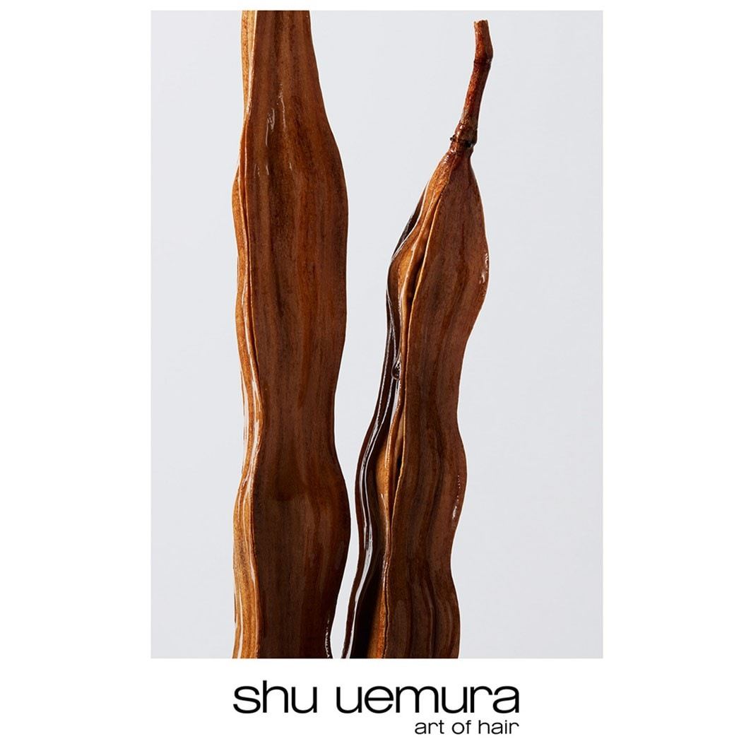 Shu Uemura Urban Moisture hidro-hranljivi šampon - 300 ml