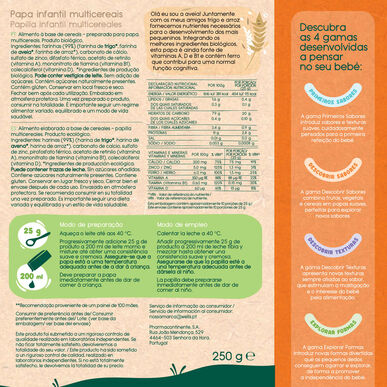 Baby Wells Multikorn Papaya 250 g 250 g