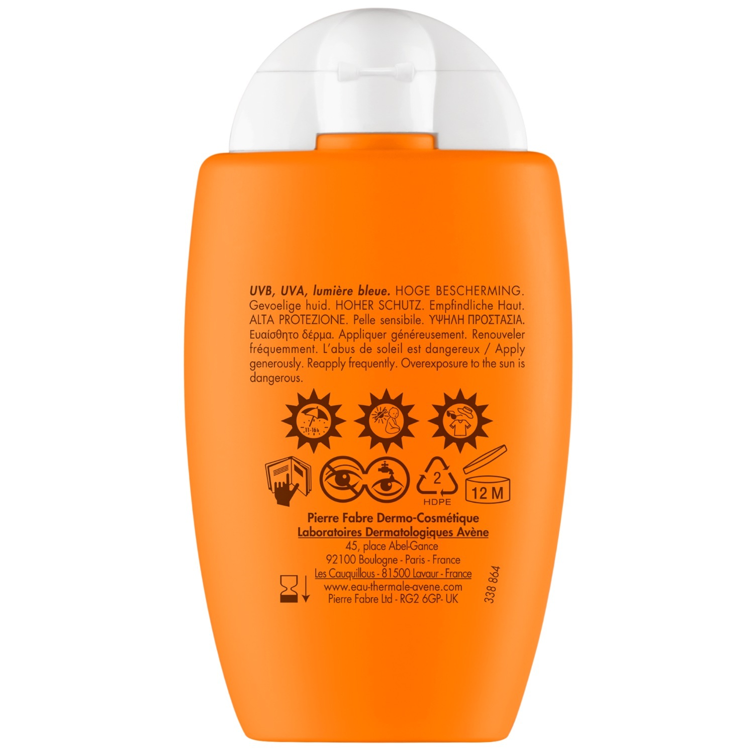 Avène Sunscreen Solaire Ultra Fluid Oil Control SPF50 - 50 ml