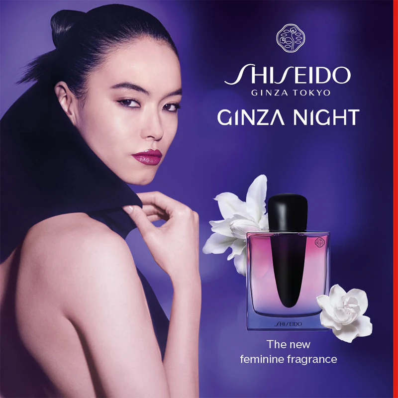 Shiseido Ginza Night Eau de Parfum para mulheres