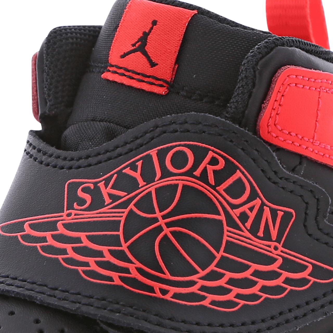 Jordan Sky