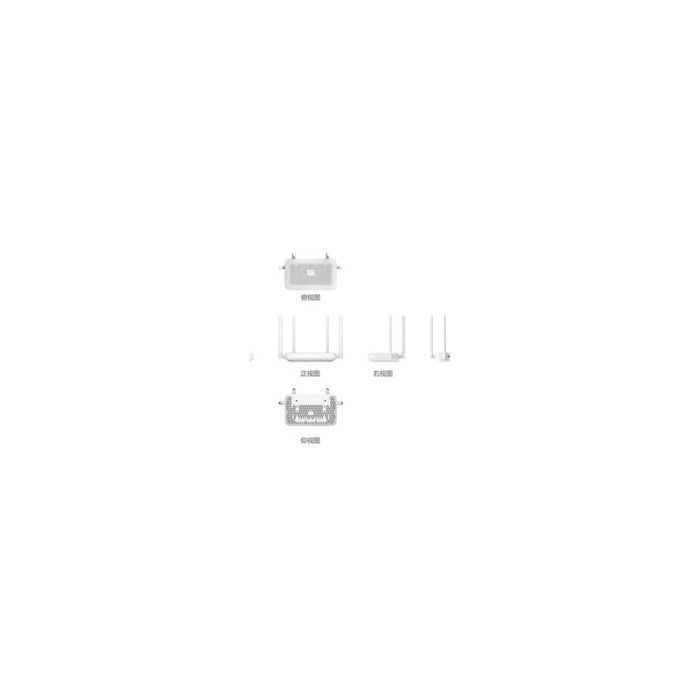 Routeur - Xiaomi - AX1500 - Wi-Fi 6 - 1500 Mbit/s - MU-MIMO