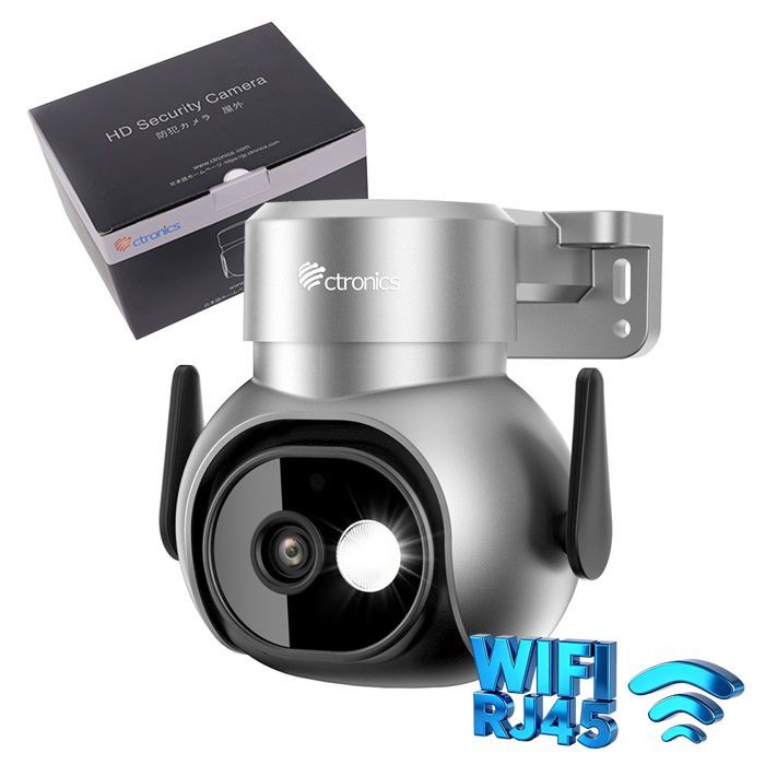 Ctronics 4K 8MP PTZ WiFi Surveillance Camera 2.4/5GHz, Human/Animal/Vehicle Detection and Auto Tracking, 30M Color Night Vision