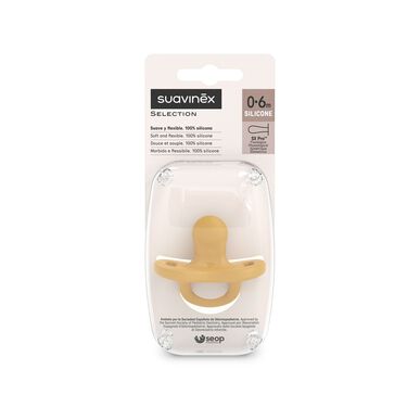 Suavinex Chucha Colour Essence Fisio 0-6m Mustard      1 un 1 un