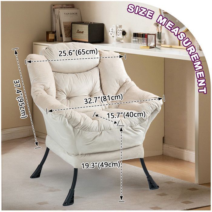 Fauteuil inclinable 75 x 80 x 85 cm, fauteuil à bascule en métal avec poches latérales, fauteuil d'allaitement minimaliste, kaki