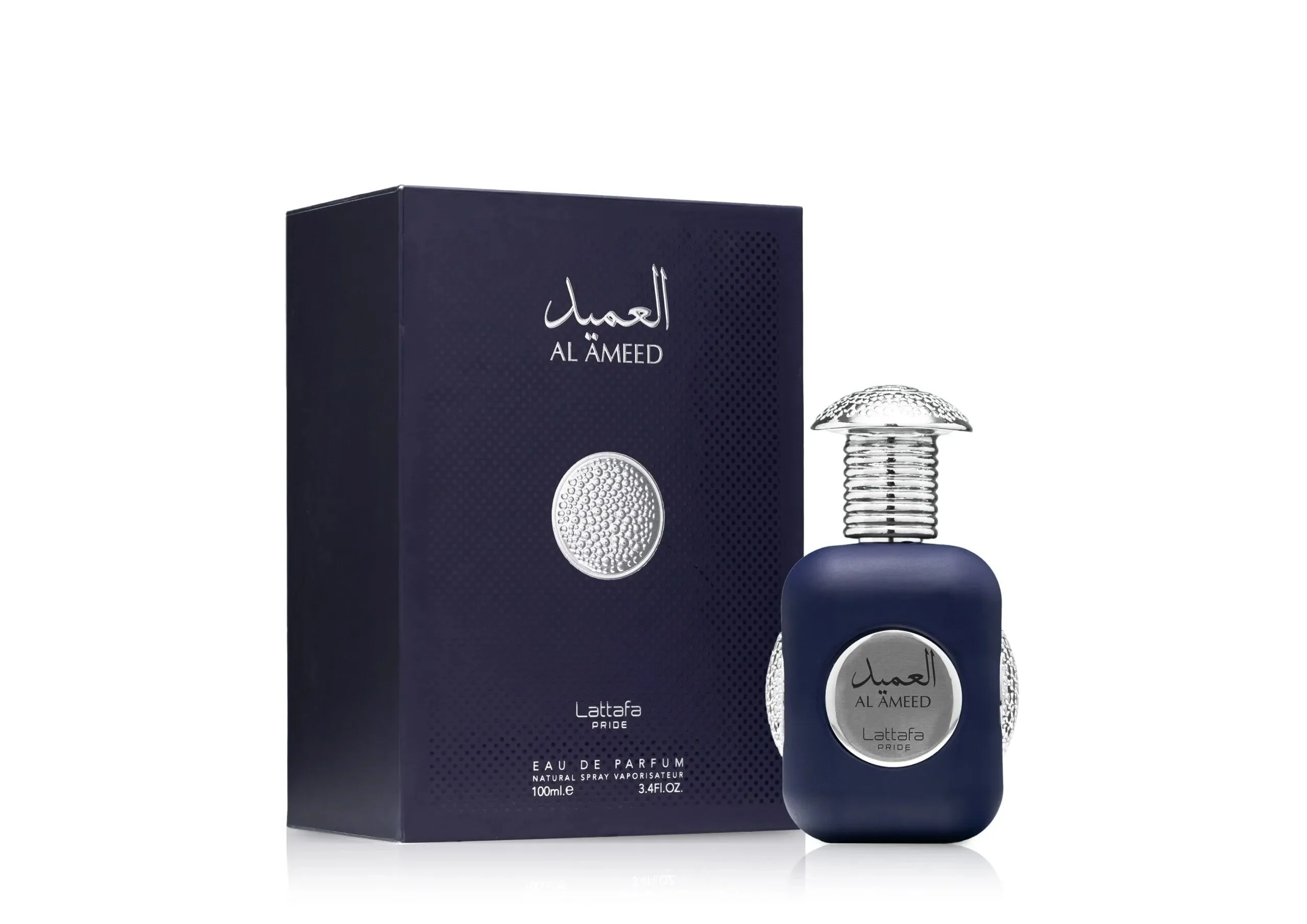 Men Al Ameed Silver - Eau de Parfum
