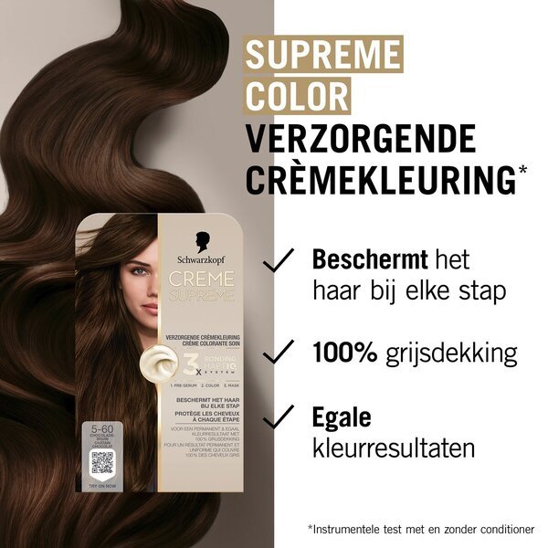 SCHWARZKOPF CREME SUPREME - CR.SUPR. 5-60 CHOCBR<br>182g