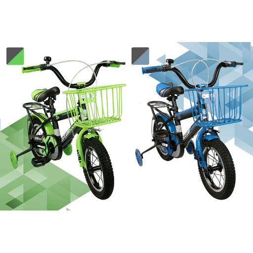 Vélo pour enfants Airel 12 pouces
