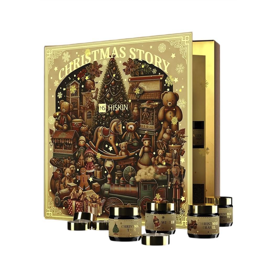 Calendare de Advent HiSkin