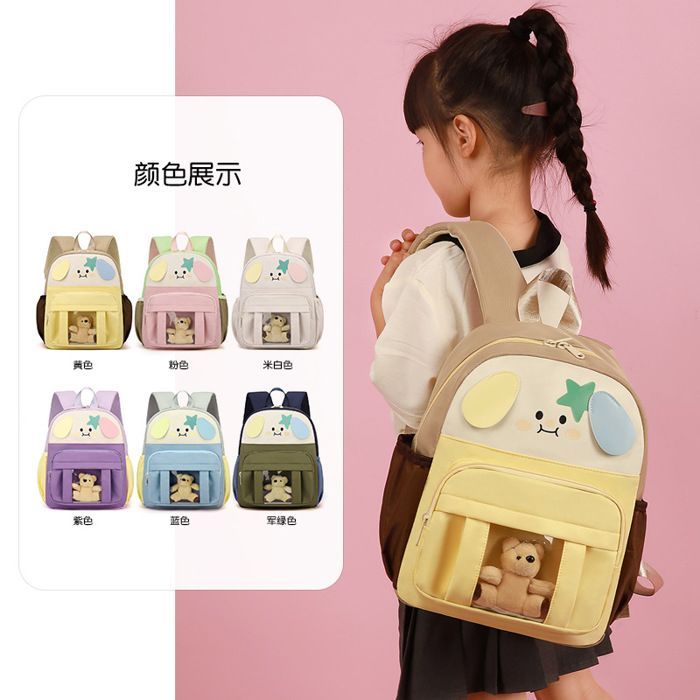 Sac à Dos Enfant Léger XJYDNCG Mignon Cartable Scolaire en Oxford pour Garçon et Fille 3-6 Ans - Violet