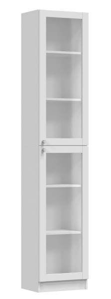 Witryna regał Pafos W40 2S 2 drzwi 40cm na książki