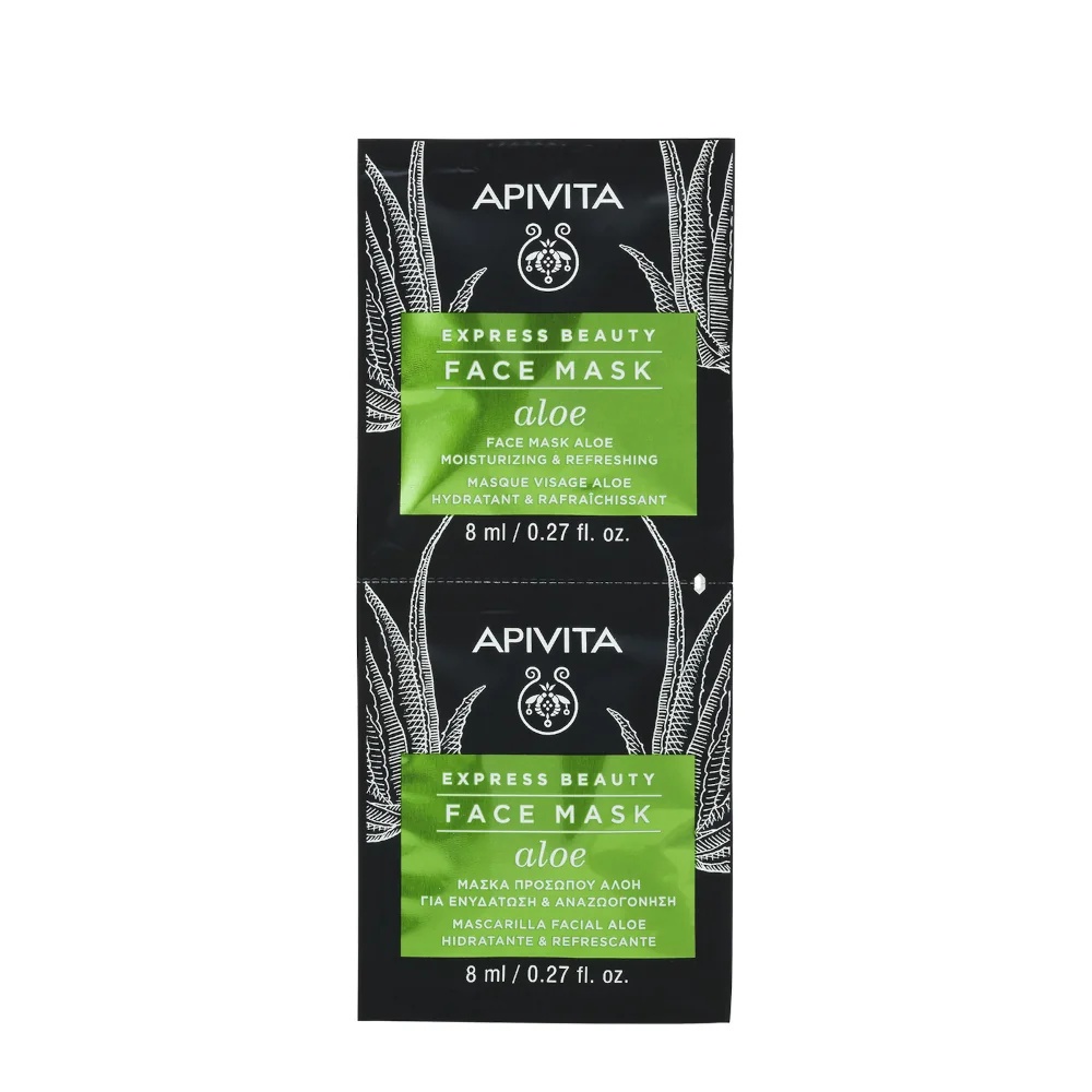 APIVITA Apivita Express Aloe 2 x 8 ml niisutav näomask