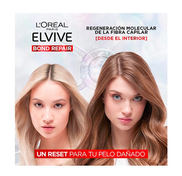 Поправка лепљивих спојева | 200 мл
