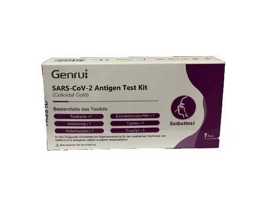 Abstrich – Antigen-Schnelltest für Covid-19 – 1 Stück
