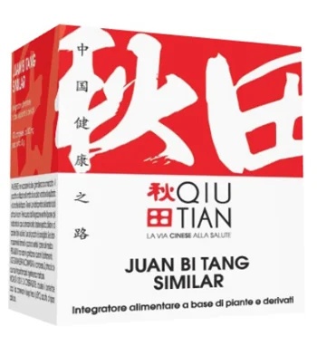 QIU TIAN Juan Bi Tang 100 comprimidos