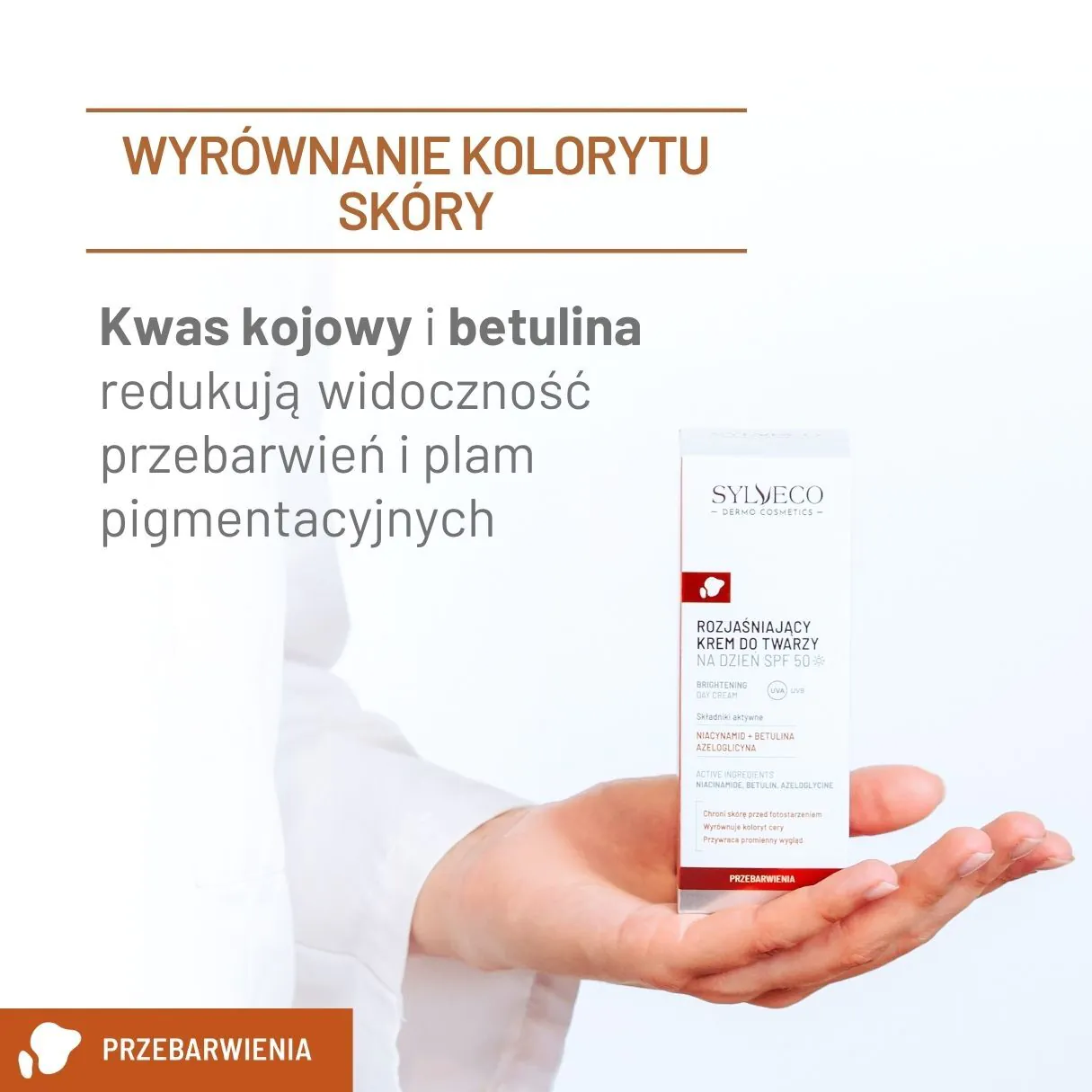 Sylveco Dermo Krem rozjaśniający do twarzy na dzień