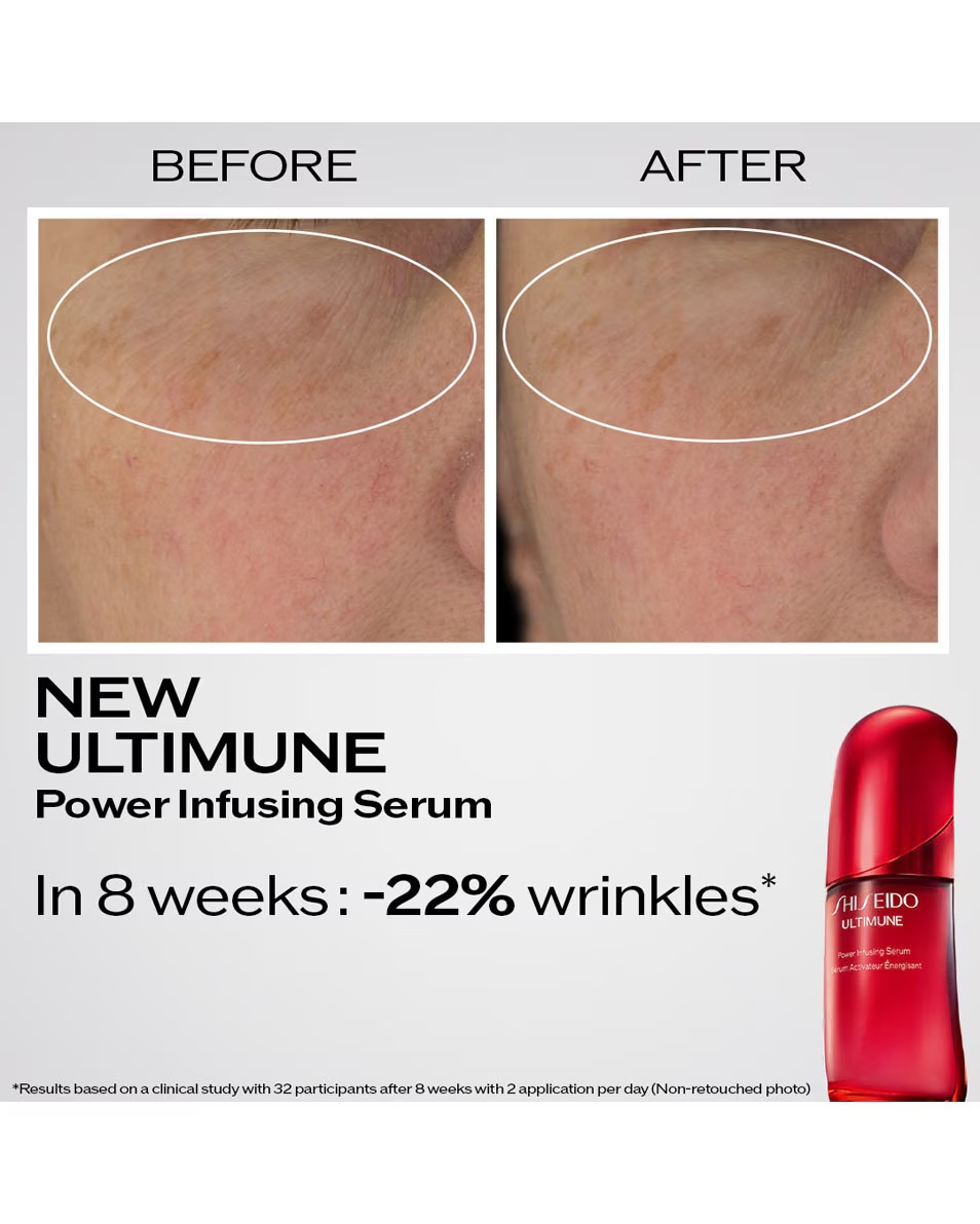 SHISEIDO Ultimune Power Infusing Serum Refill