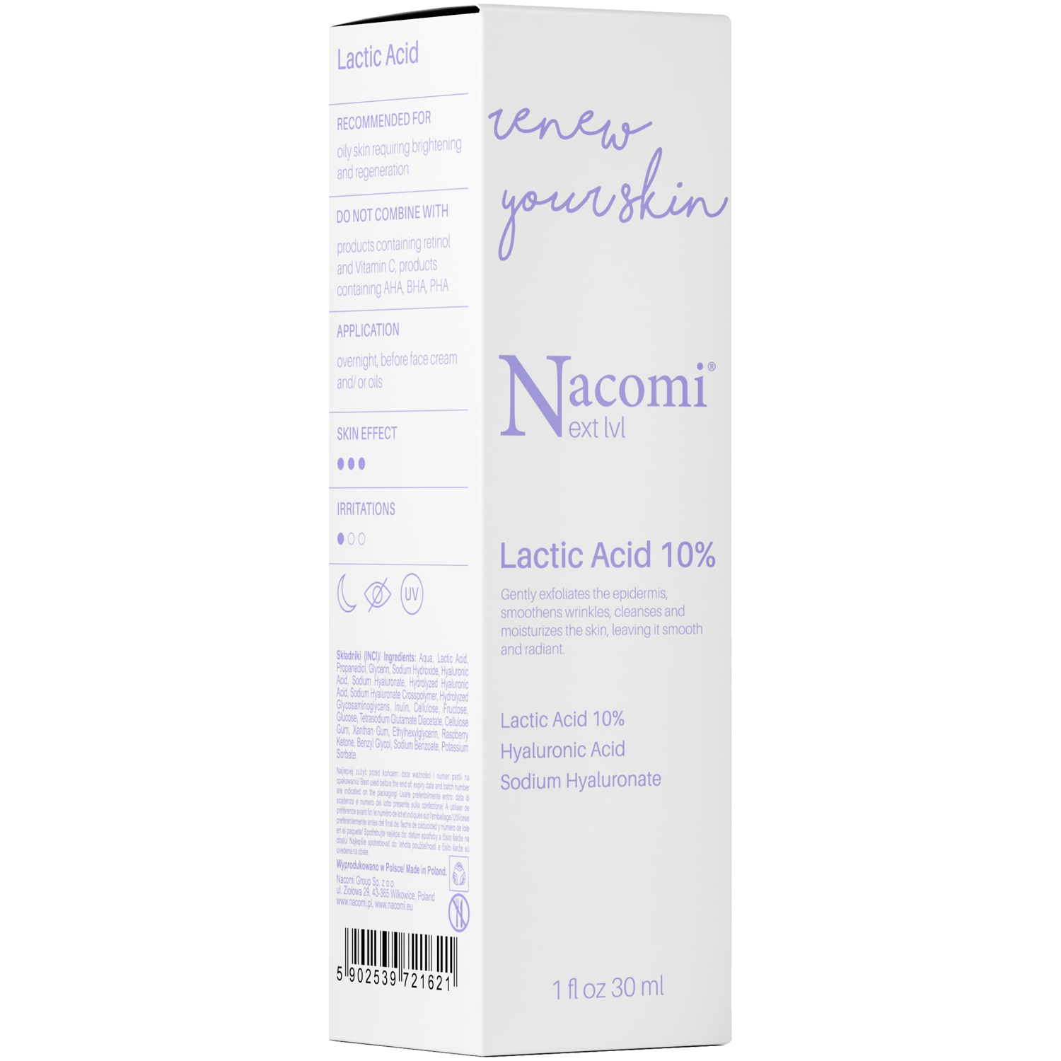 Nacomi Next Level
