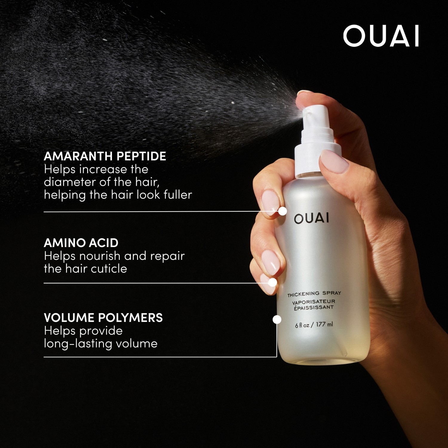 Ouai Volume Spray спреј за згушњавање - 177 мл