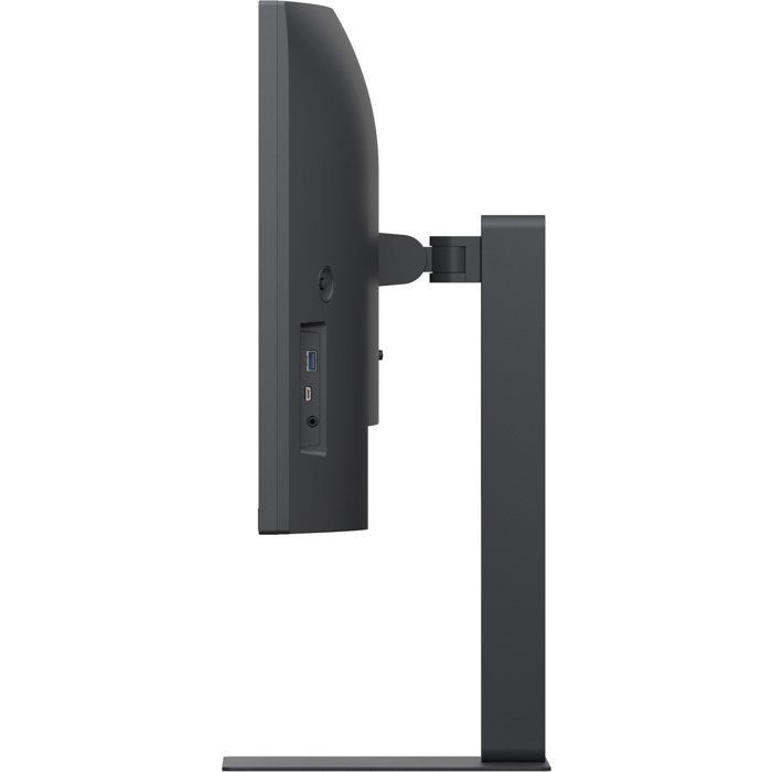 Ecran PC incurvé - LG -  34’’ - WQHD - 100Hz - Dalle IPS - 5ms - Ajustable en hauteur - 34U650A-B