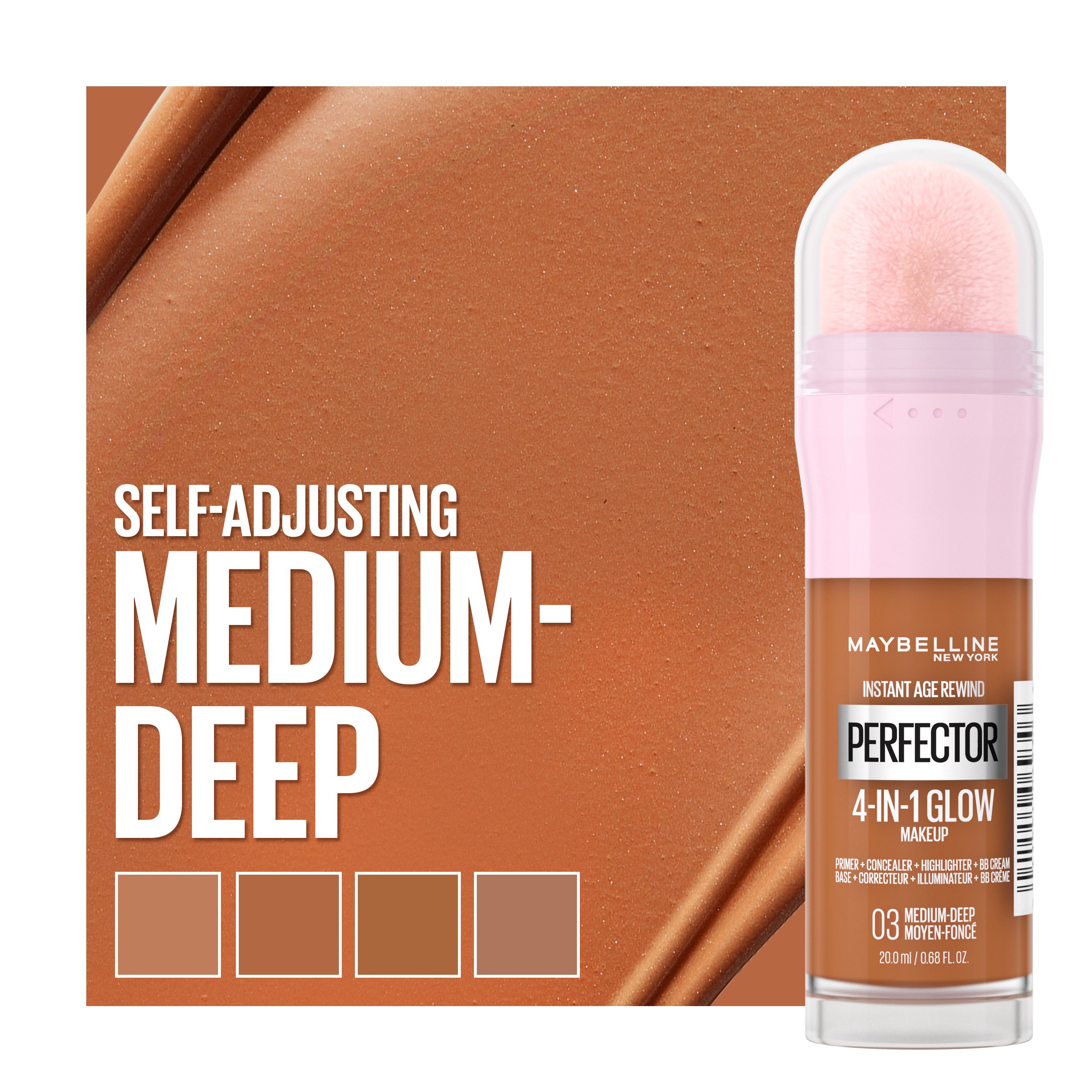 Instant Perfector Glow 4-у-1 контур лица