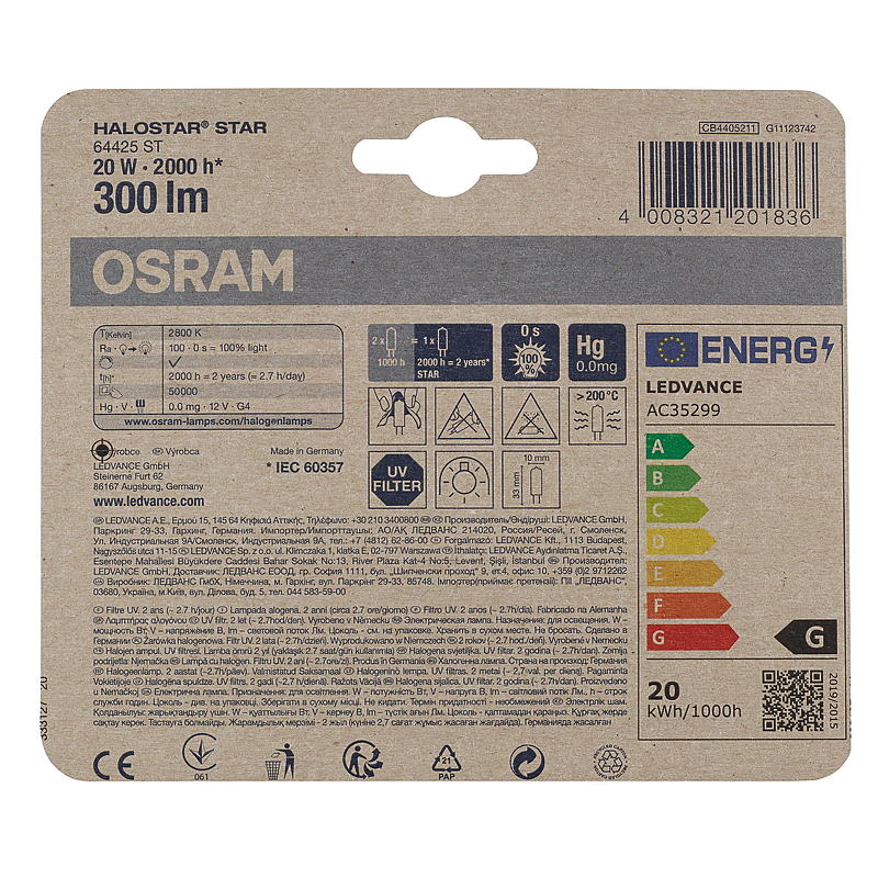 Osram halogenpære 375 lm 2-pakning G4
