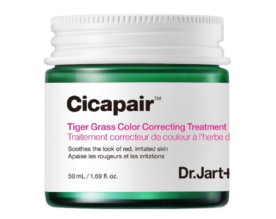 Cicapair Tiger Grass третман за корекцију боје против црвенила Луксузни циљани третмани