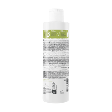 A-Derma Exomega Control rauhoittava tarttumaton kylpygeeli 200ml
