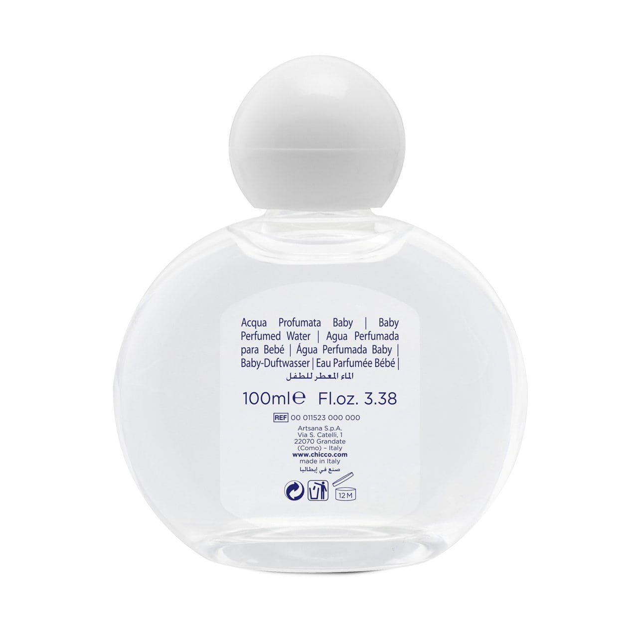 Αρωματισμένο Νερό Natural Sensation 100ml