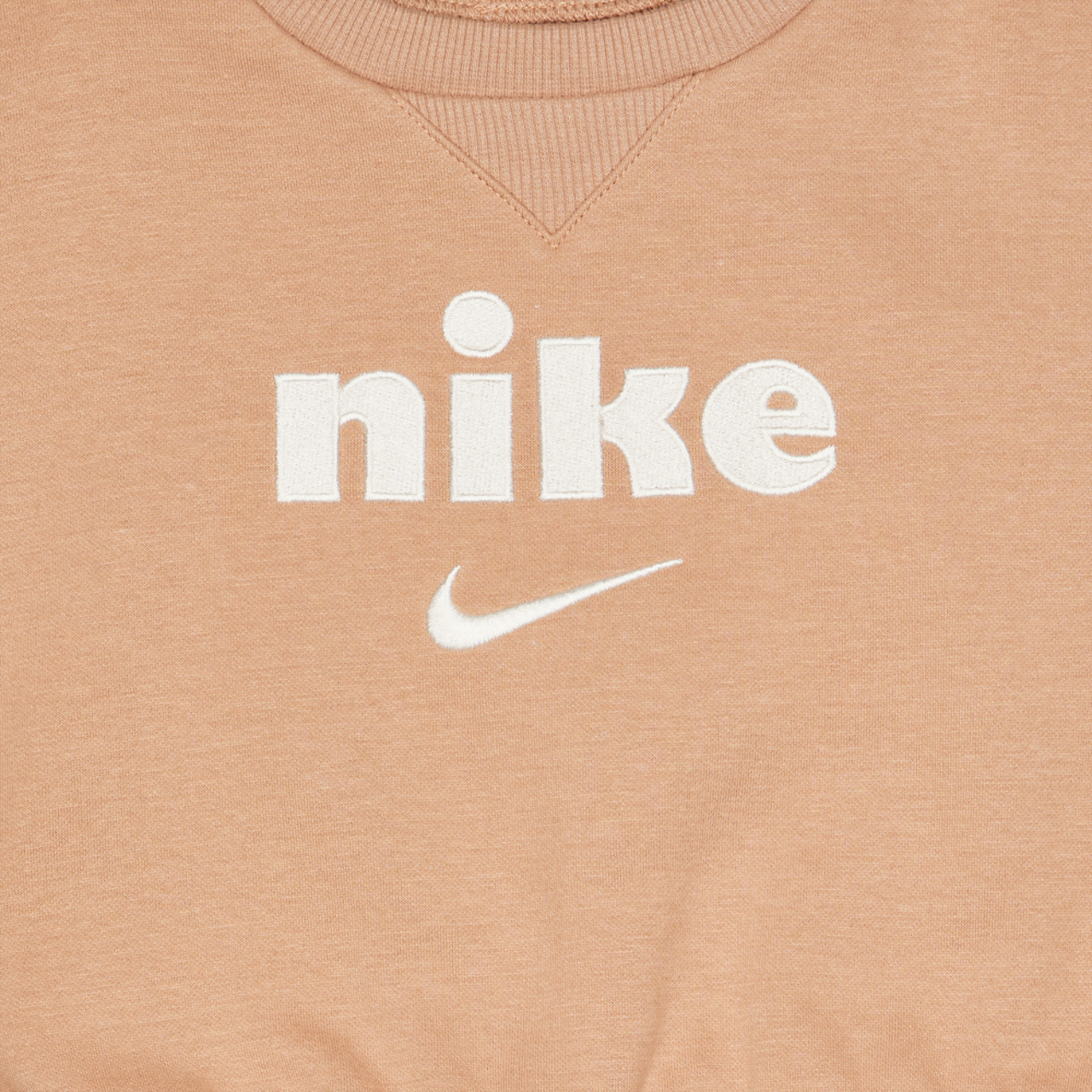 Nike Cozy Comfort