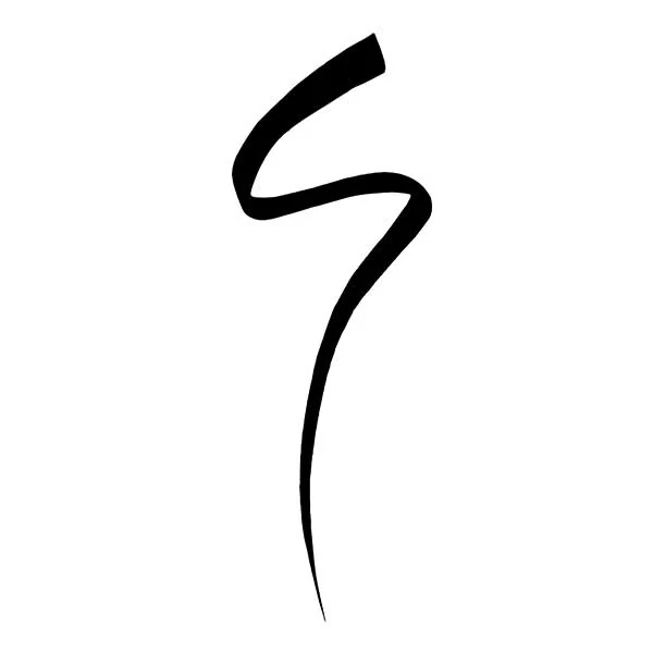 Stilou cu cerneală Maybelline Tattoo Liner 881 Negru mat