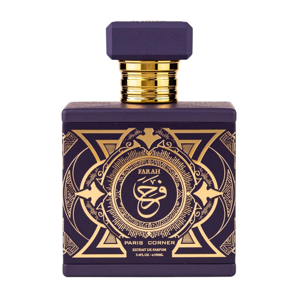Coin de Paris Farah