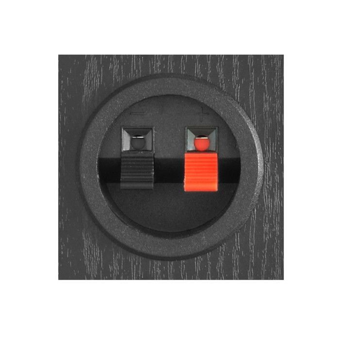 Caixas acústicas de estante Fenton SHFB55B - 280W - ideais para música e home theater