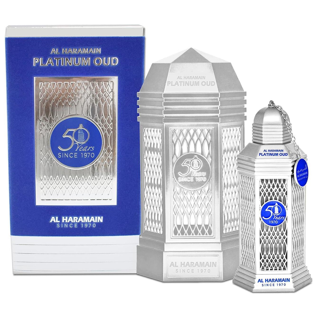 Al Haramain 50-letni platinasti oud