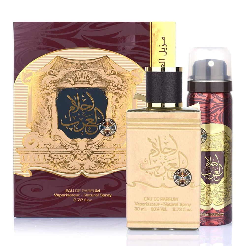 Ard al Zaafaran Ahlam Al Arab