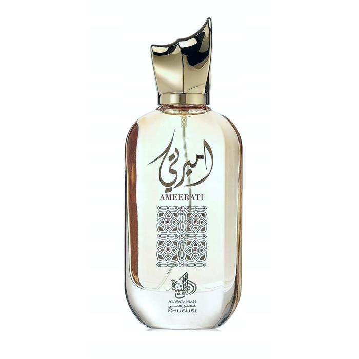 Al Wataniah Ammerati