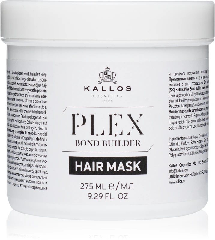 Kallos Plex Hair Mask regeneracijska maska za lase poškodovane zaradi kemičnih tretmajev
