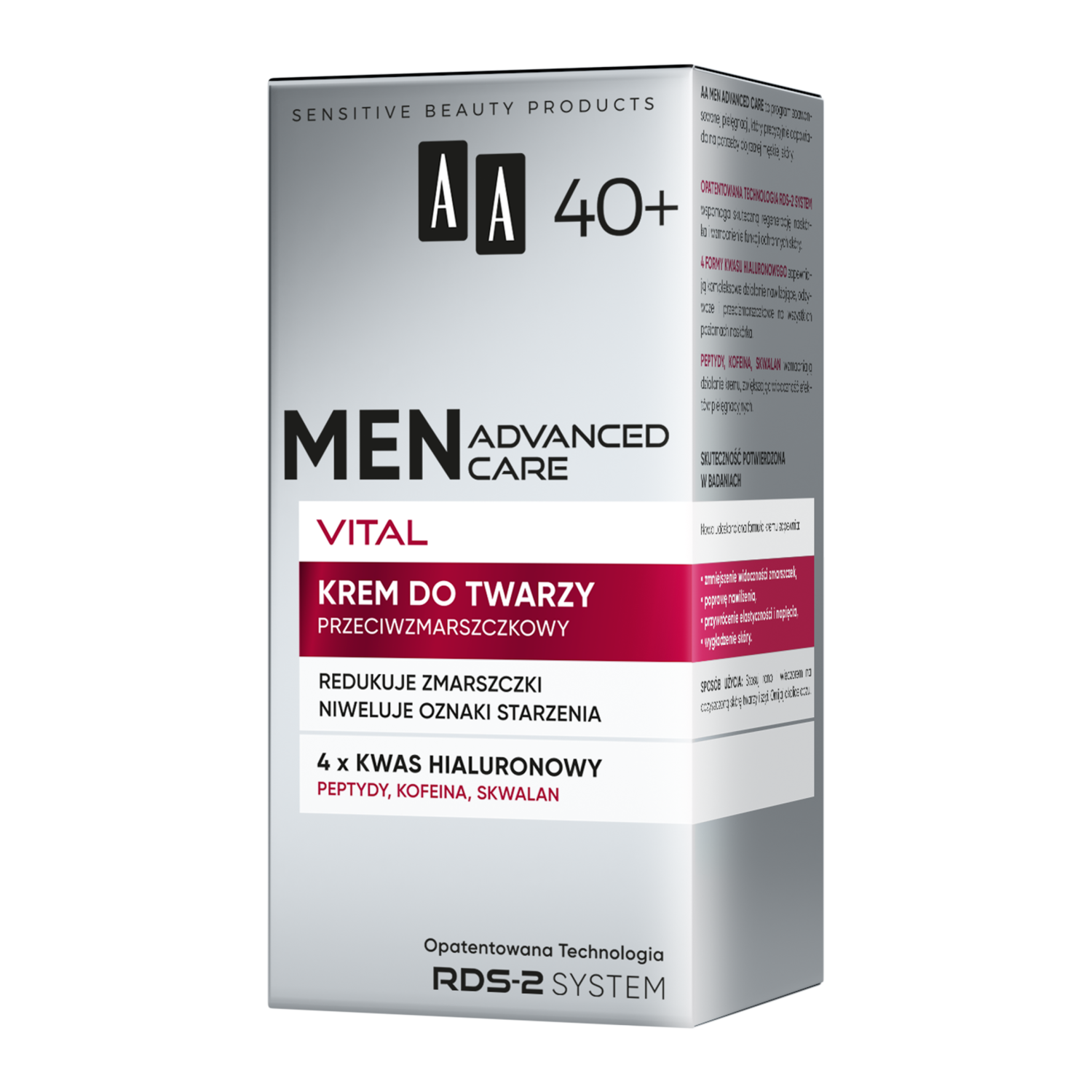AA Men Advanced Care