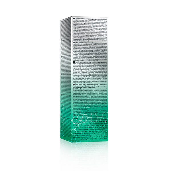 Ειδικός Δυναμικός | 90ML